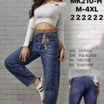 Jeansy Damskie M’sara_size M-4XL_ paczka 10szt_ 9412650