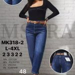 Jeansy Damskie M’sara_size L-4XL_ paczka 10szt_ 9412651