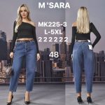 Jeansy Damskie M’sara_size l-5XL_ paczka 10szt_ 9412653