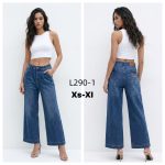 Jeansy Damskie _size XS-XL_ paczka 10szt_ 9412661