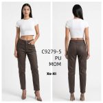 Jeansy Damskie _size XS-XL_ paczka 10szt_ 9412666