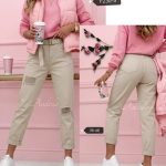 Jeansy Damskie _size 38-48_ paczka 12szt_ 9412693