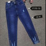 Jeansy Damskie _size 38-48_ paczka 12szt_ 9412695