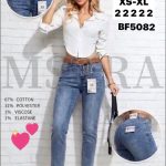 Jeansy Damskie M’sara_size XS-XL_ paczka 10szt_ 9412704