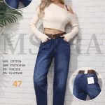 Jeansy Damskie M’sara_size XS-XL_ paczka 10szt_ 9412710