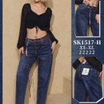 Jeansy Damskie M’sara_size XS-XL_ paczka 10szt_ 9412715