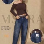 Jeansy Damskie M’sara_size XS-XL_ paczka 10szt_ 9412717