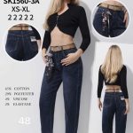 Jeansy Damskie M’sara_size XS-XL_ paczka 10szt_ 9412718