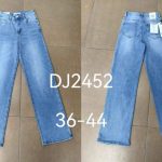 Jeansy Damskie _size 36-44_ paczka 10szt_ 9412733