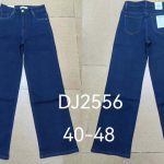 Jeansy Damskie _size 40-48_ paczka 10szt_ 9412836