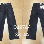 Jeansy Damskie _size 36-44_ paczka 10szt_ 9412841