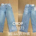 Jeansy Damskie _size 36-44_ paczka 10szt_ 9412849