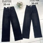 Jeansy Damskie _size 36-44_ paczka 10szt_1KOLOR 9412850
