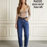 Jeansy Damskie _size XS-XL_ paczka 12szt_ 9412756