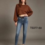 Jeansy Damskie _size XS-XL_ paczka 10szt_ 9412802