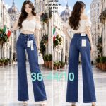Jeansy Damskie _size 36-44_ paczka 10szt_ 9412811
