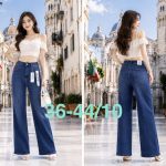 Jeansy Damskie _size 36-44_ paczka 10szt_ 9412812