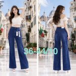 Jeansy Damskie _size 36-44_ paczka 10szt_ 9412813