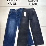 Jeansy Damskie _size XS-XL_ paczka 10szt_1KOLOR 9412816