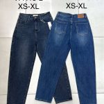 Jeansy Damskie _size XS-XL_ paczka 10szt_1KOLOR 9412817