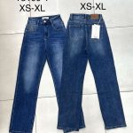 Jeansy Damskie _size XS-XL_ paczka 10szt_1KOLOR 9412818
