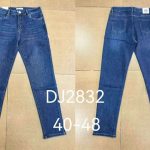 Jeansy Damskie _size 40-48_ paczka 10szt_ 9412820