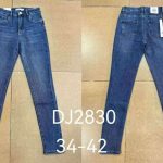 Jeansy Damskie _size 34-42_ paczka 10szt_ 9412823
