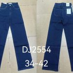Jeansy Damskie _size 34-42_ paczka 10szt_ 9412833