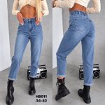 Jeansy Damskie _size 34-42_ paczka 10szt_ 5538768