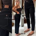 Jeansy Damskie _size 34-42_ paczka 12szt_ 5538776