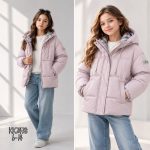 Kurtki DZIECIĘCA size 6-14 lat_ paczka 5szt _1 kolor 3196256