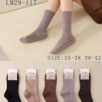 SKARPETY DAMSKA.SIZE: 35-42_(40PAR/PACZKA) KOLOR JAK NA ZDZIĘCIU 7417712