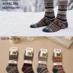 SKARPETY MĘSKA.SIZE: 39-46_(40PAR/PACZKA) KOLOR JAK NA ZDZIĘCIU 7417728