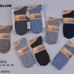 SKARPETY MĘSKA.SIZE: 39-46_(30PAR/PACZKA) KOLOR JAK NA ZDZIĘCIU 7417732
