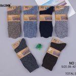 SKARPETY MĘSKA.SIZE: 39-46_(30PAR/PACZKA) KOLOR JAK NA ZDZIĘCIU 7417733
