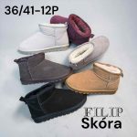 Buty Botki DAMSKIE (36-41_12par) 2158199