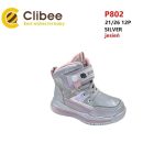 Buty Botki DZIECIĘCE 21-26 12par) 6731555