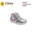 Buty Botki DZIECIĘCE 21-26 12par) 6731556