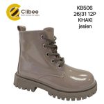 Buty Botki DZIECIĘCE 26-31 12par) 6731564