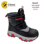 Buty Botki DZIECIĘCE 22-27 12par) 6731573
