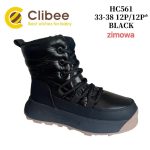 Buty Botki DZIECIĘCE 33-38 12par) 6731574