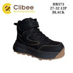 Buty Botki DZIECIĘCE 27-32 12par) 6731575