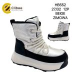 Buty Botki DZIECIĘCE 27-32 12par) 6731576