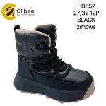 Buty Botki DZIECIĘCE 27-32 12par) 6731577