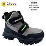 Buty Botki DZIECIĘCE 32-37 12par) 6731579