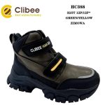 Buty Botki DZIECIĘCE 32-37 12par) 6731581