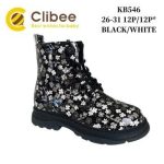 Buty Botki DZIECIĘCE 26-31 12par) 6731582