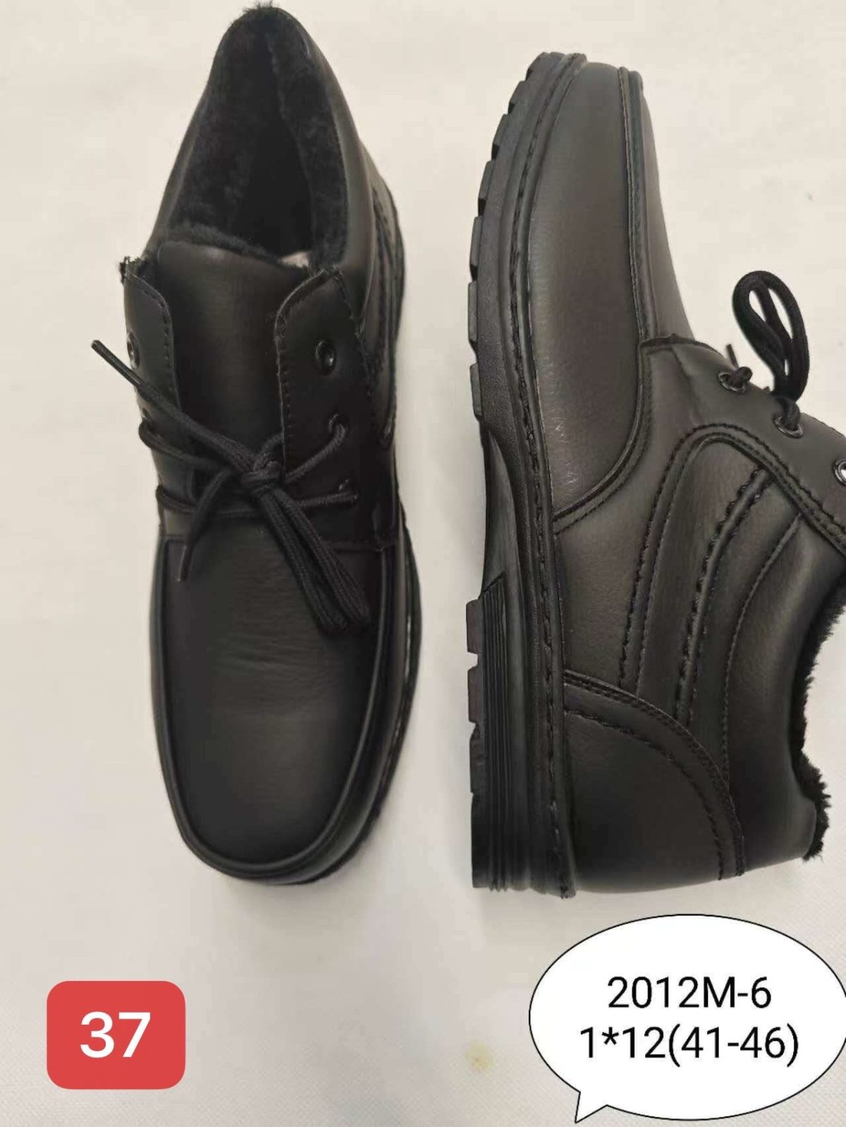Buty Półbuty MĘSKIE (41-46_12par) 3745586