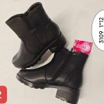 Buty Botki DAMSKIE (37-42_12par) 3745590