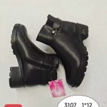 Buty Botki DAMSKIE (37-42_12par) 3745591